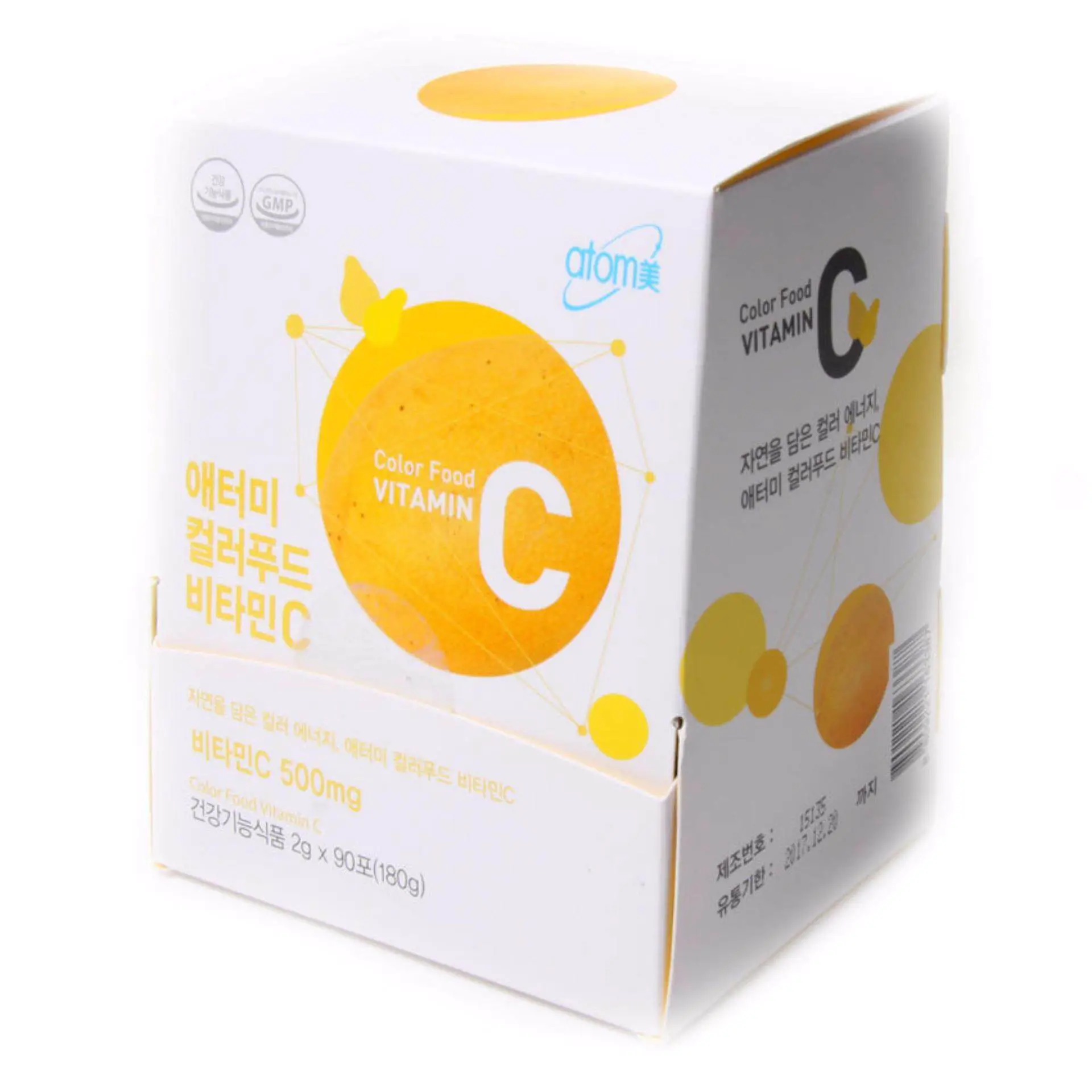 ATOMY Color Food Vitamin C 500mg 2g/package  2 Boxes of 180 packages