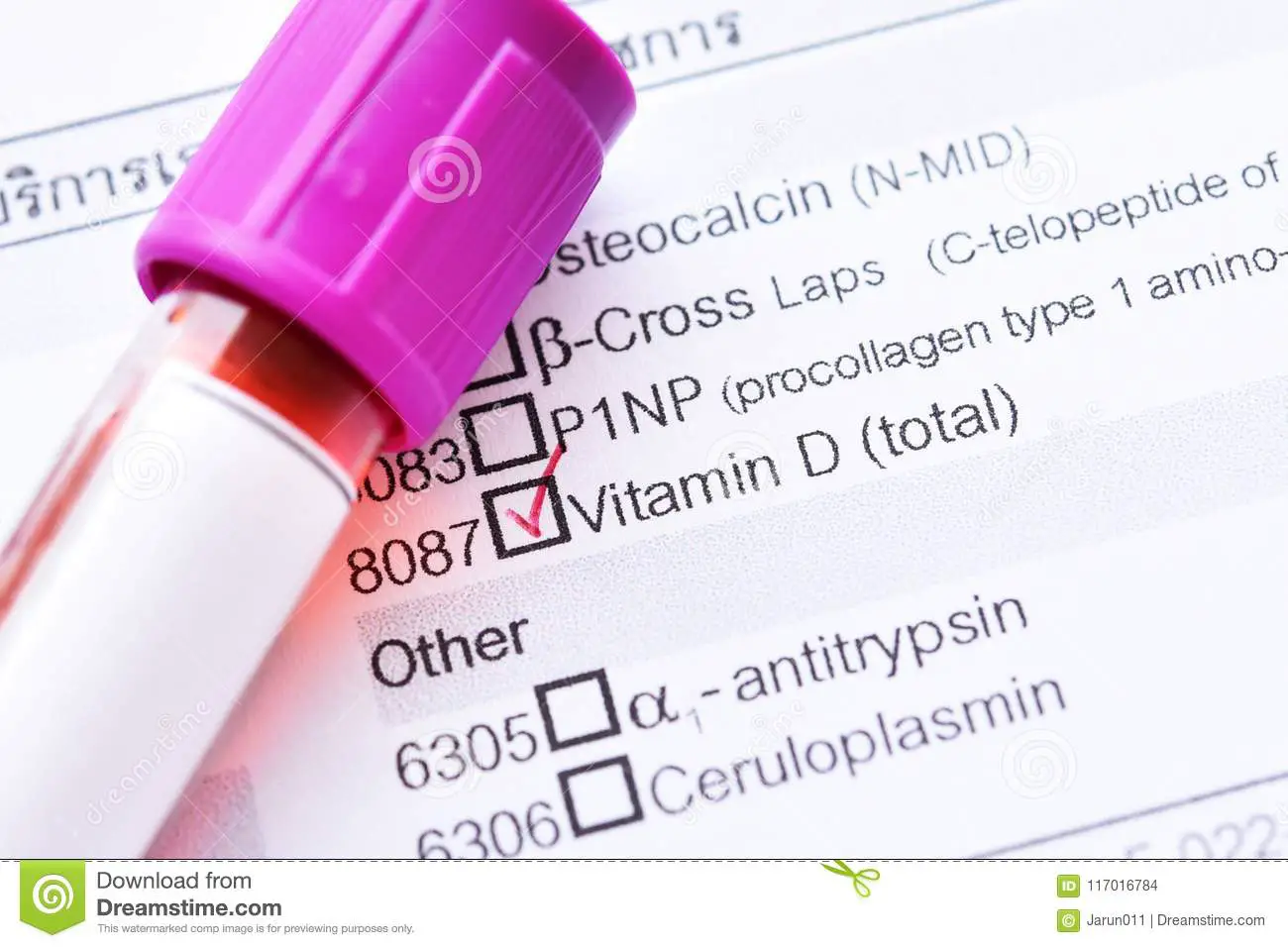 Vitamin D test stock photo. Image of nutrition, coenzyme ...